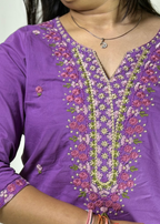 The Shahi Lavender